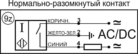 Схема подключения