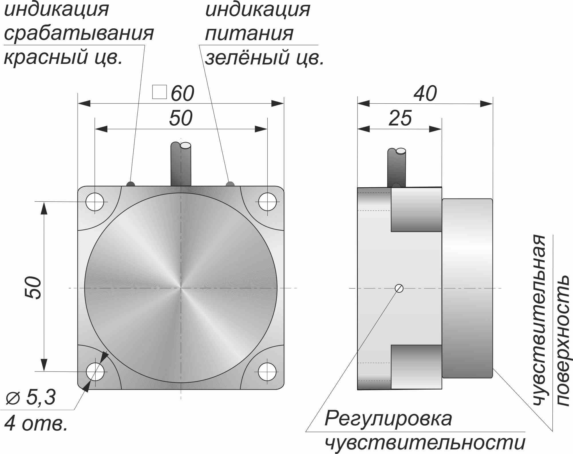 И38-кабель с рег