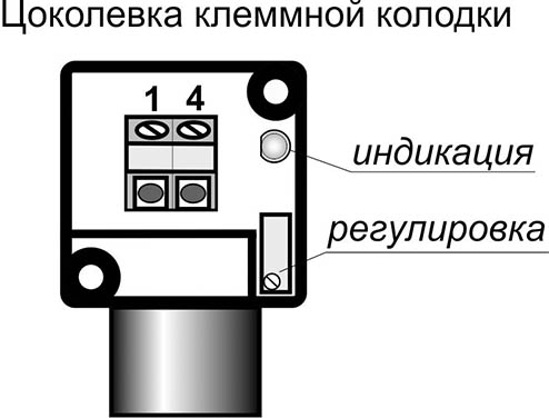 Схема подключения