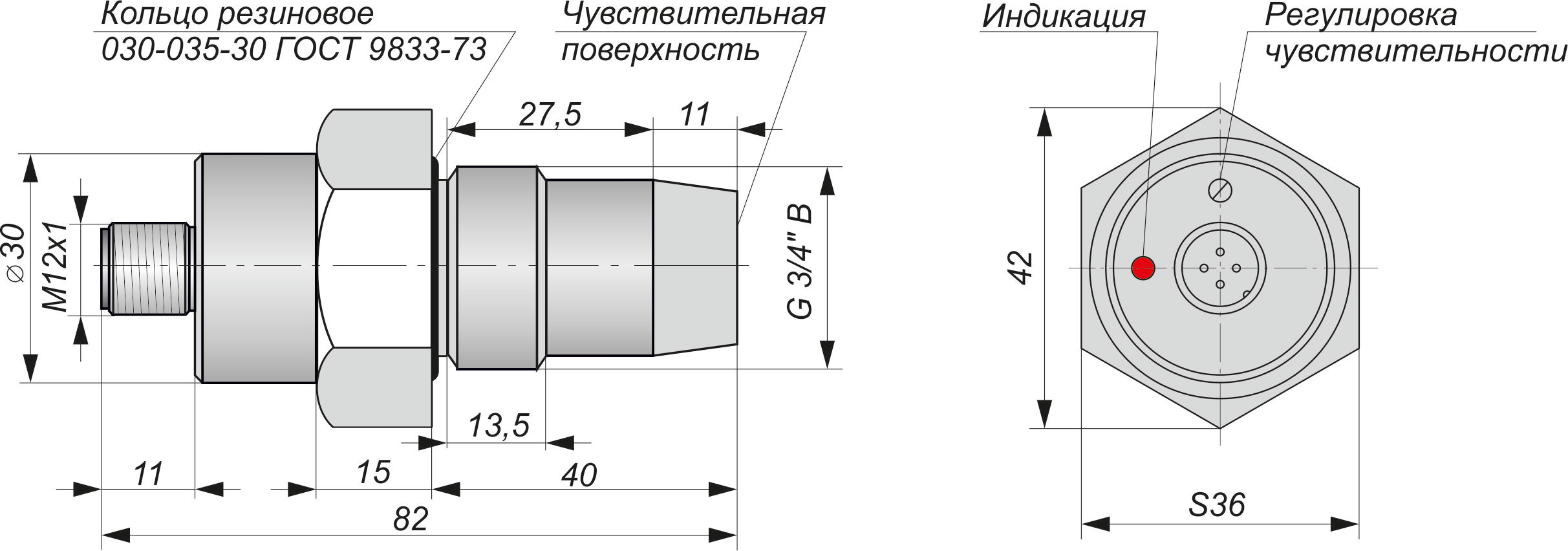 Габаритный чертеж