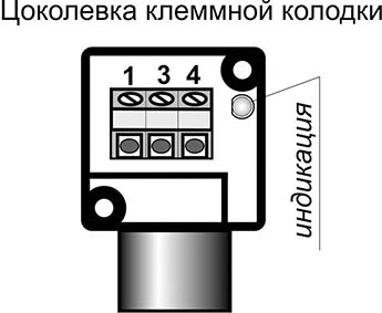 Схема подключения