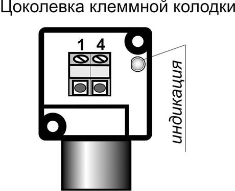 Схема подключения