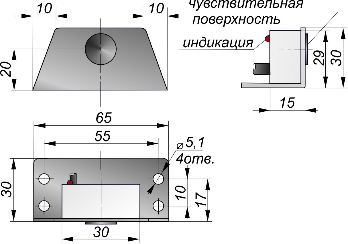 Габаритный чертеж