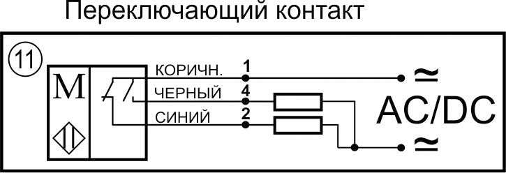 Схема подключения