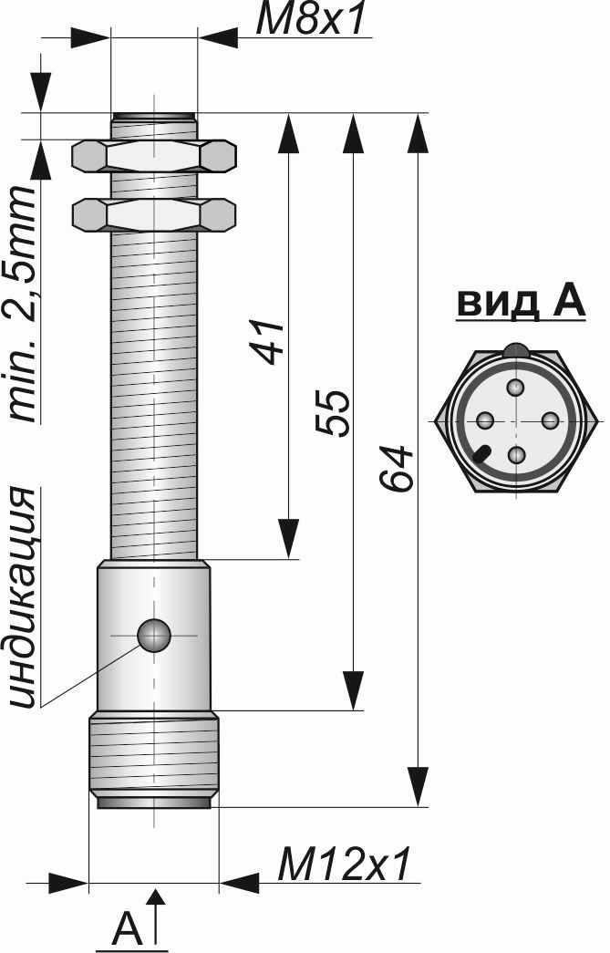 ИВ81Р