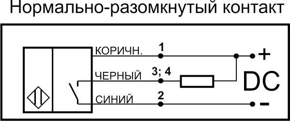 Схема подключения