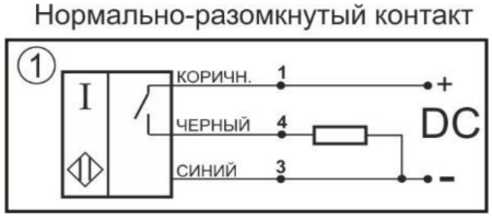 Датчик индуктивный бесконтактный И11-NO-PNP-P-ПГ(Л63)