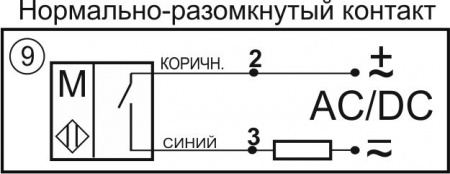 Датчик бесконтактный герконовый DG35RD15-SI-NO-E-AMP1/0,35-SS
