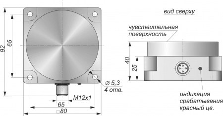 Датчик бесконтактный индуктивный И40-NC-DC-P