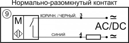 Датчик бесконтактный герконовый DG12MKL-CD-NO-E-F/P2A/3,15-SS(гофра, МБС)