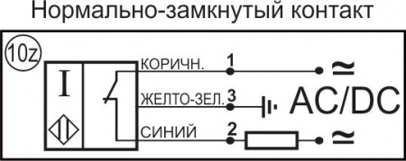 Датчик бесконтактный индуктивный И03-NC-AC-K-Z-HT(Л63)