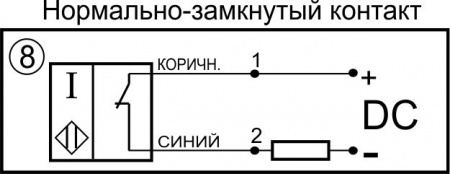 Датчик бесконтактный индуктивный И40-NC-DC-P