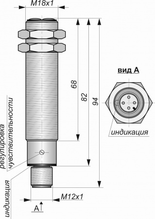 Датчик бесконтактный оптический OC11-NO/NC-PNP-P(Л63, с регулировкой)