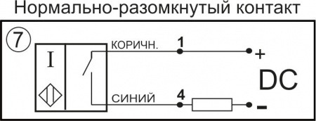 Датчик бесконтактный индуктивный И25-NO-DC(Д16Т, с регулировкой)